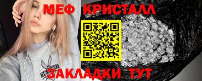 дживик Новодвинск