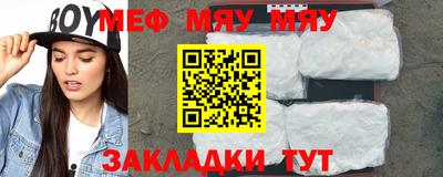 дживик Новодвинск