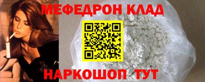 каннабис Новокубанск