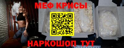 хмурый Новозыбков