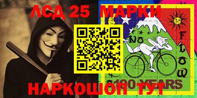 дживик Новодвинск