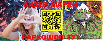 хмурый Новозыбков
