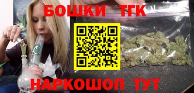 хмурый Новозыбков