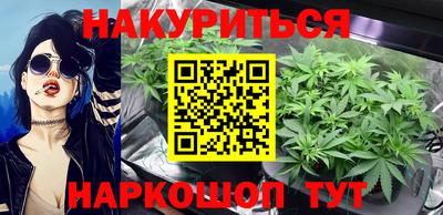 дживик Новодвинск
