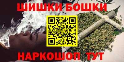 дживик Новодвинск