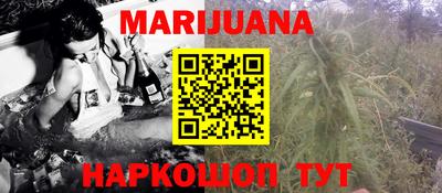 дживик Новодвинск