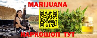 дживик Новодвинск