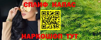 дживик Новодвинск