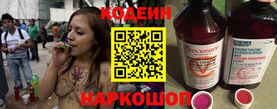 хмурый Новозыбков