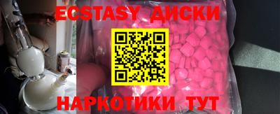 хмурый Новозыбков