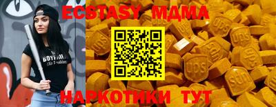 хмурый Новозыбков