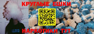 каннабис Новокубанск