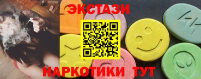 дживик Новодвинск