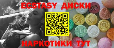 хмурый Новозыбков