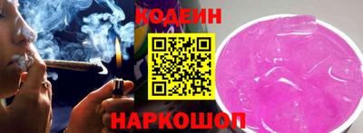 хмурый Новозыбков