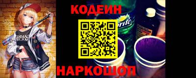 каннабис Новокубанск