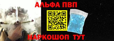 каннабис Новокубанск