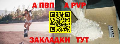 хмурый Новозыбков