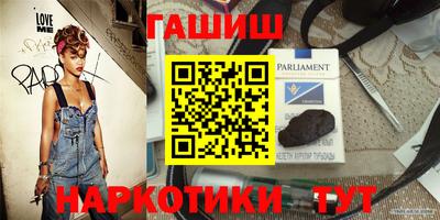 хмурый Новозыбков
