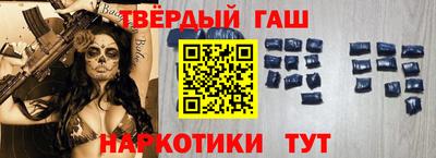 дживик Новодвинск