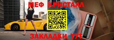 хмурый Новозыбков