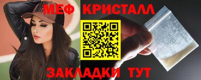 дживик Новодвинск