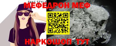 хмурый Новозыбков