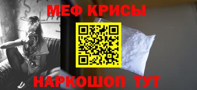 хмурый Новозыбков