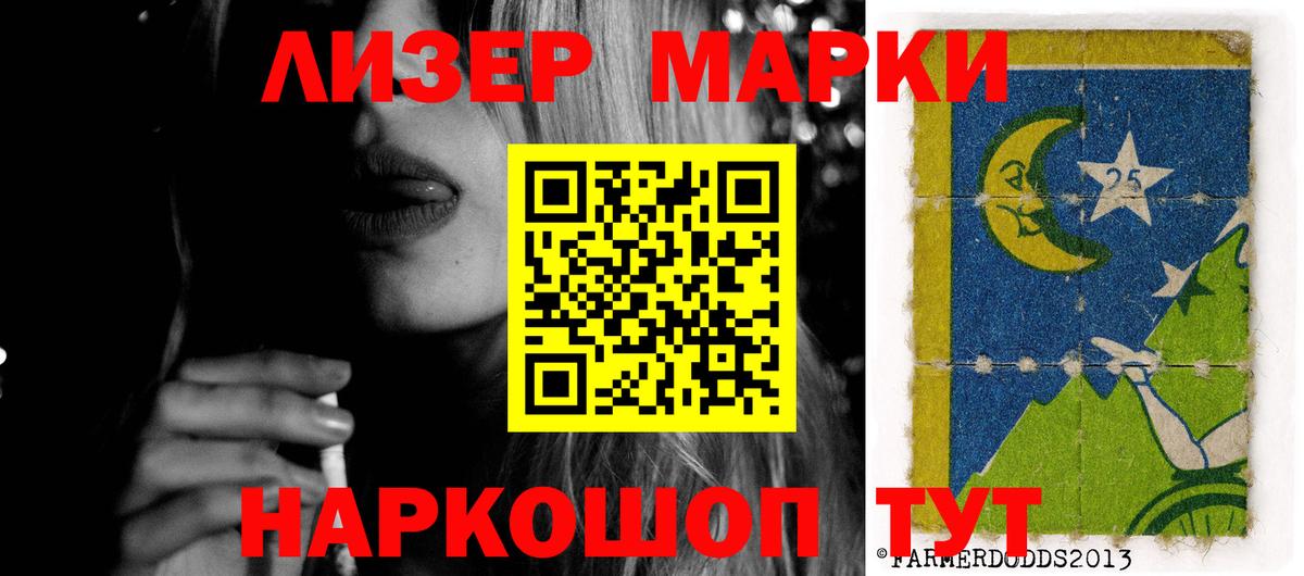 Лсд 25 экстази ecstasy  Лсд 25 экстази  Серпухов  гидра как зайти  Вход с VPN 